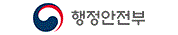 행정안전부 로고